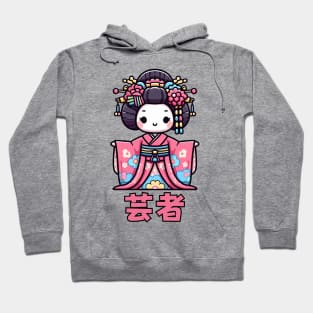 Geisha Kimono Manga Girl Hoodie